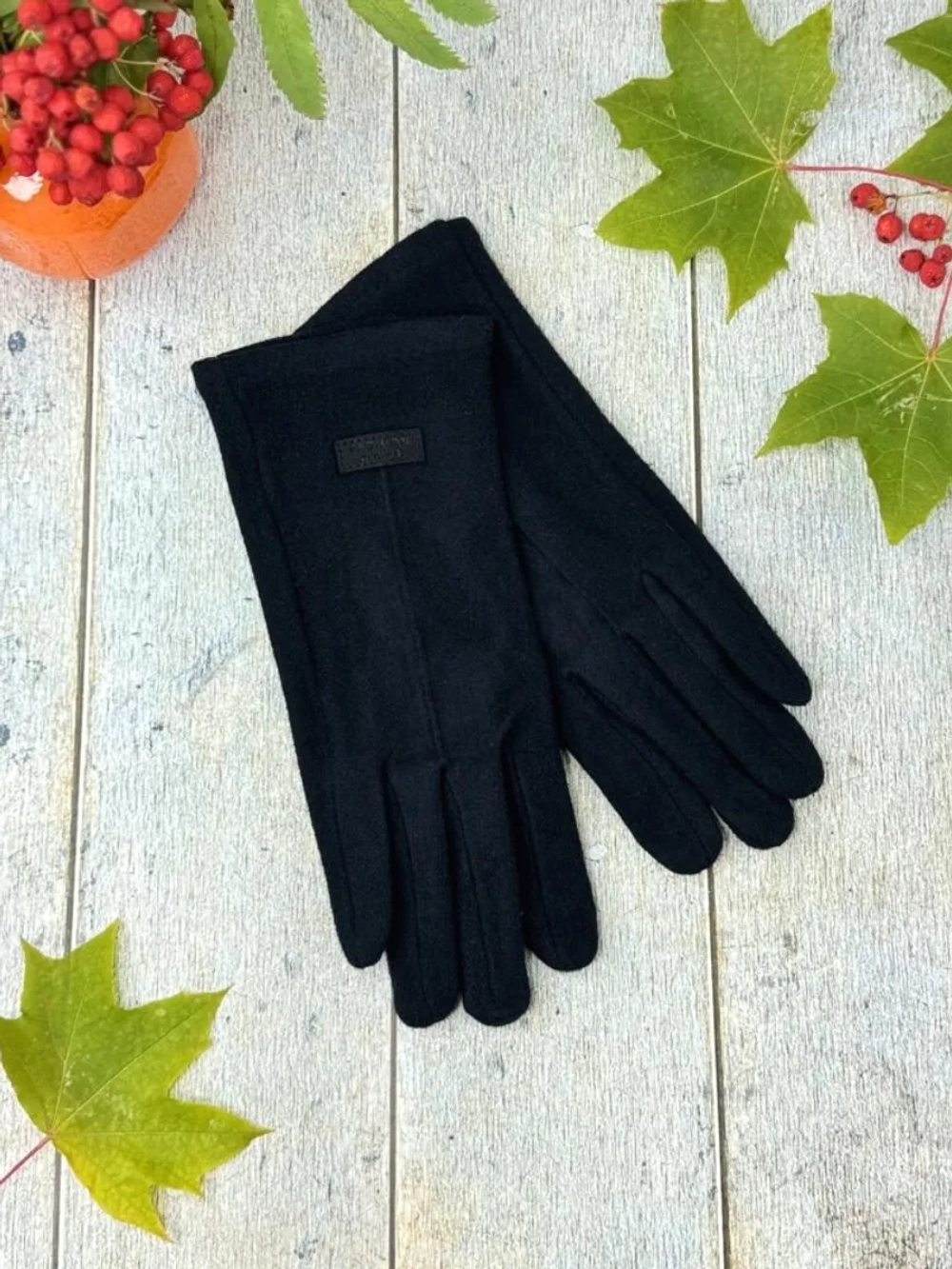 перчатки осенние теплые