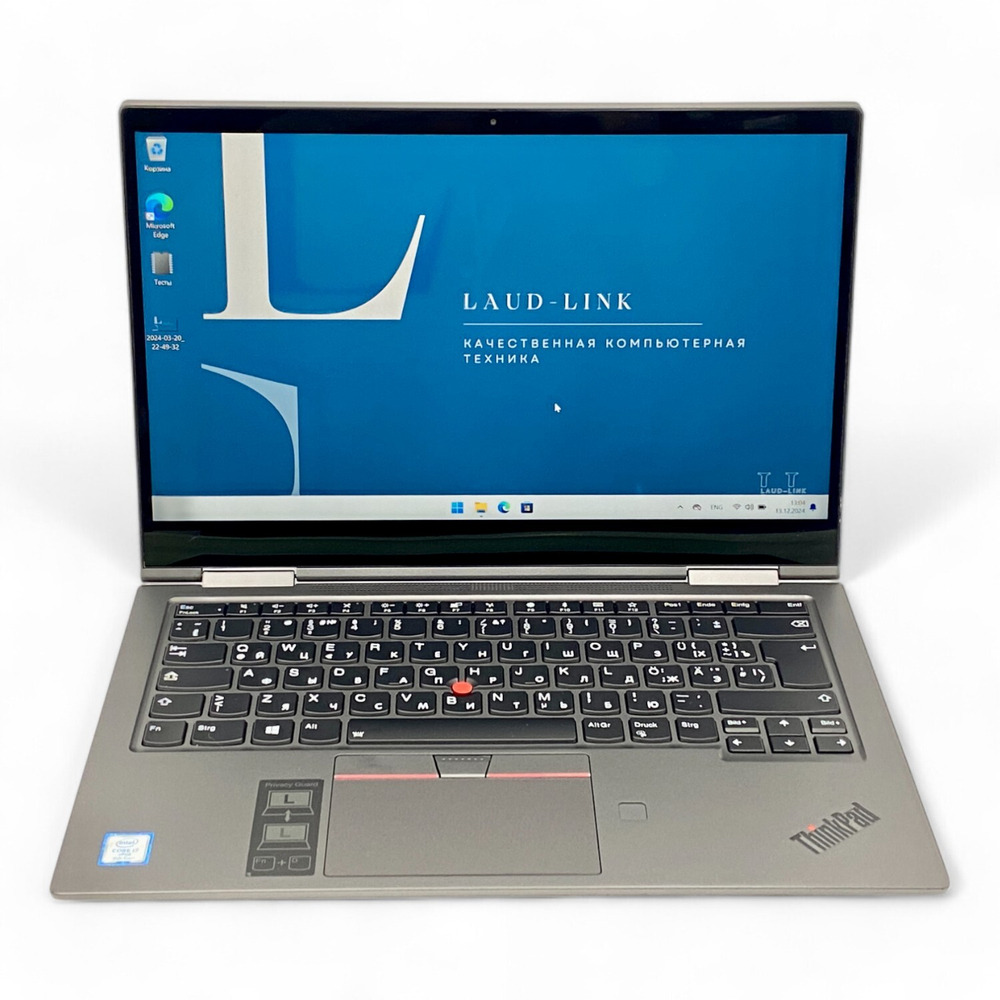 ThinkPad X1 Yoga G4