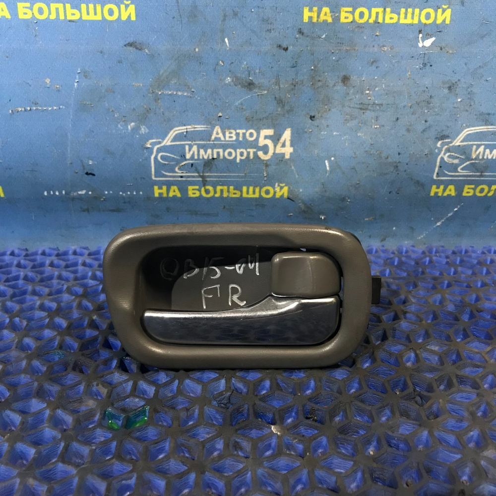 Ручка двери передней правой салонная NISSAN SUNNY 2001
