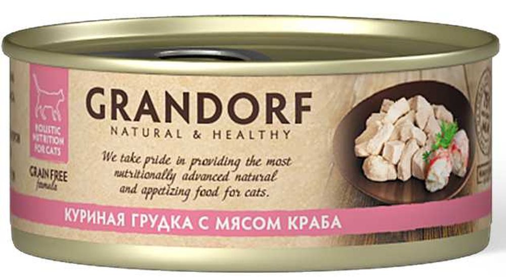 Консервы GRANDORF для кошек с куриной грудкой и мясом краба в собственном соку - 70 гр