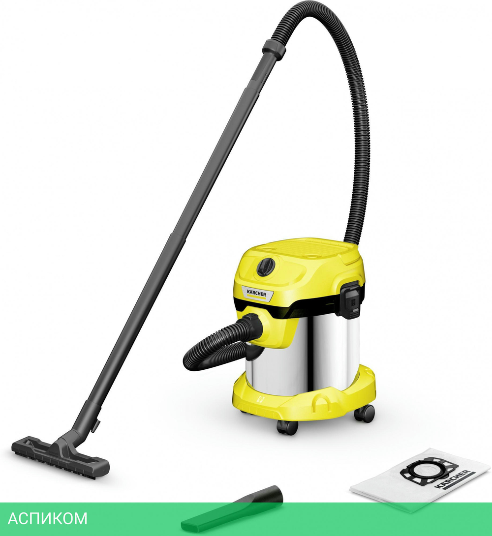 Пылесос Karcher WD 2 Plus S V-15/4/18 (1.628-050.0)