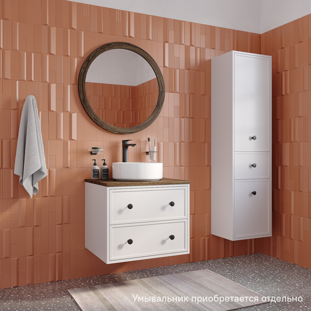 Тумба подвесная IDDIS Torr, со столешницей МДФ, макадамия орех, 60 см, белый матовый, TOR60WMi95K