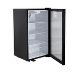 Холодильный шкаф SC-98 Foodatlas