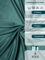 Ткань Бархат отрез