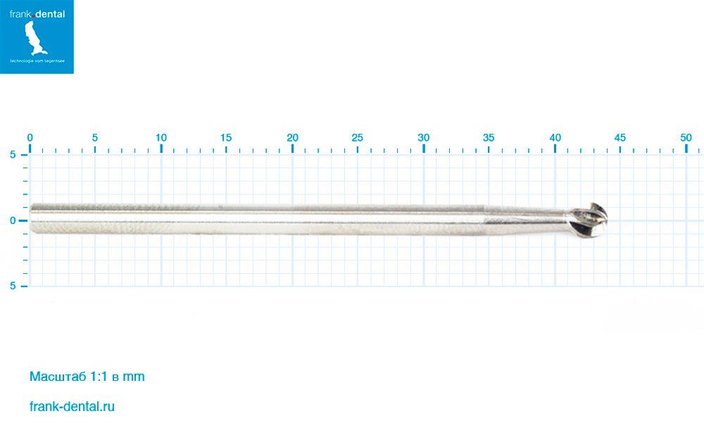 Бор твердосплавный Frank Dental типа HP - C.141.029.HP