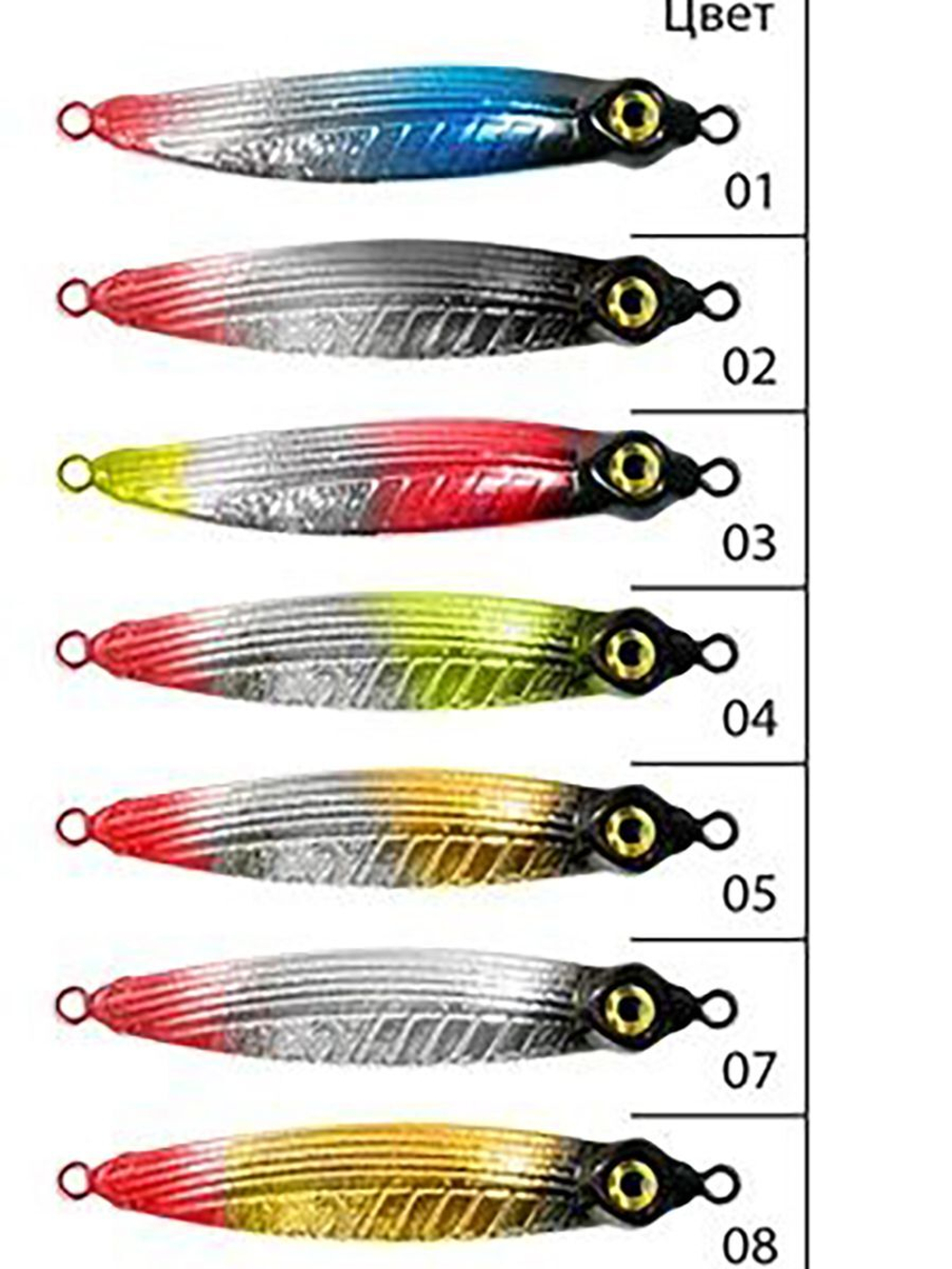 Блесна зимняя НИМФА 6,0g, цвет 01, 1 шт
