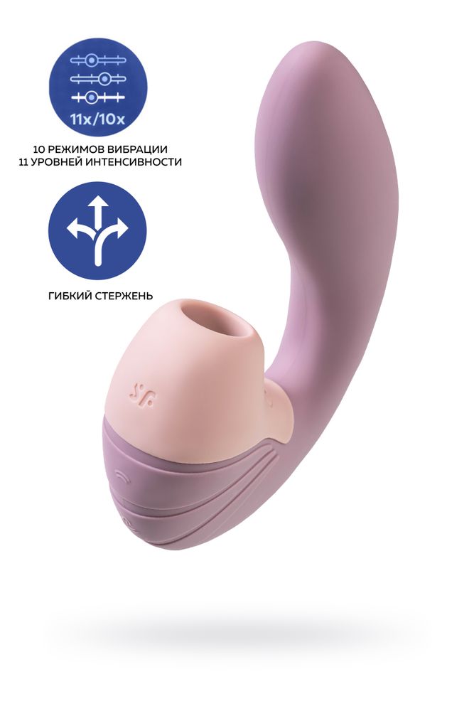 Вибратор satisfyer supernova с вакуум-волновым стимулятором розовый 16,9 см
