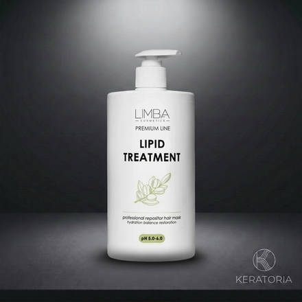 Маска-репозитор Limba Cosmetics Premium Line Lipid Treatment