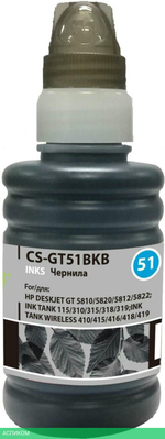 Чернила Cactus M0H57AE черный (CS-GT51BKB)