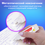 Ручка-корректор BRAUBERG 10 мл металлический наконечник в упаковке с подвесом (10 штук в упаковке)