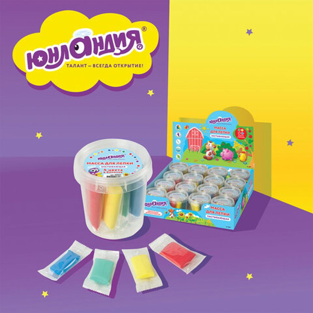 Масса для лепки лёгкая (1 баночка) ЮНЛАНДИЯ "ЮНЛАНДИК - ФЕРМЕР", 4 цвета в баночке, застывающая, 128 мл, 105021