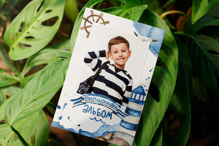 PSD-Шаблон фотокниги "Маяк"