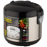 Мультиварка Energy EN-257 (004906)