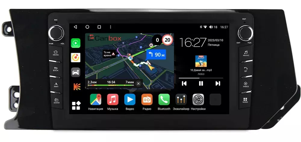Магнитола для Haval F7, F7x 2019-2022 - Canbox 9332 Android 10, ТОП процессор, CarPlay, 4G SIM-слот