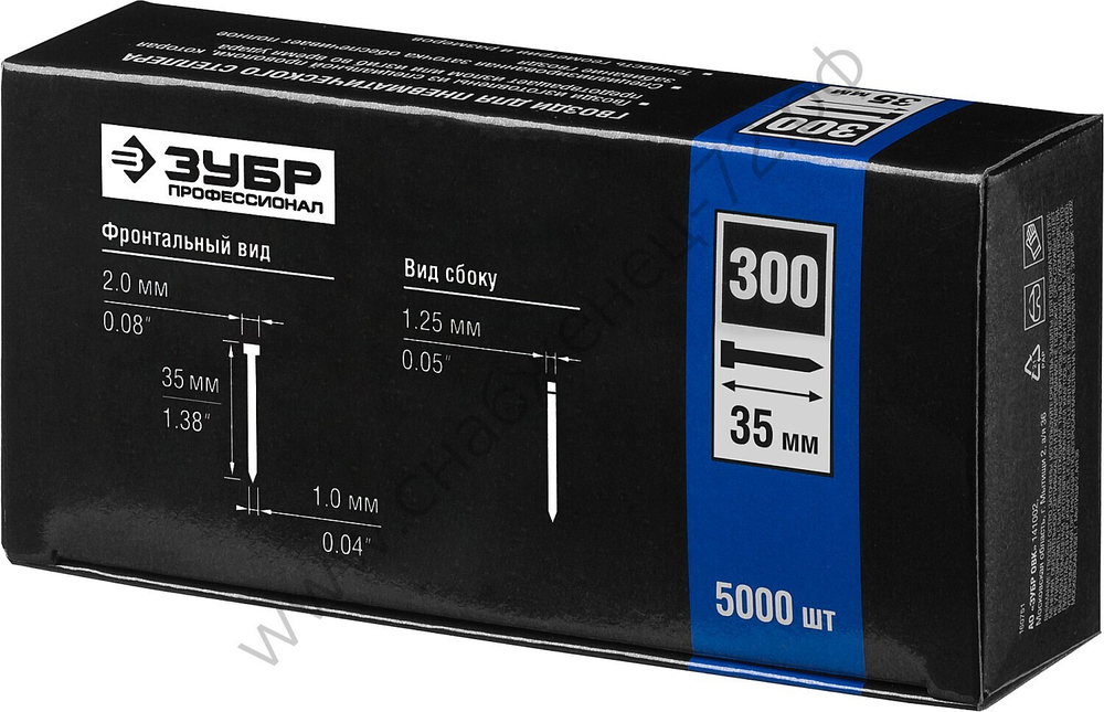 ЗУБР тип 18GA (47 / 300 / F) 35 мм, 5000 шт, гвозди для нейлера (31830-35)