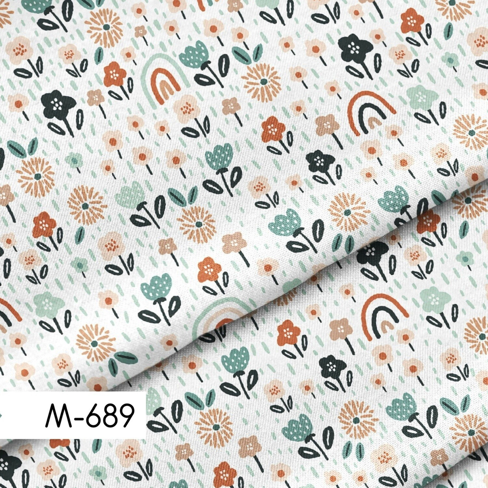 Моксы с противоскользящей подошвой