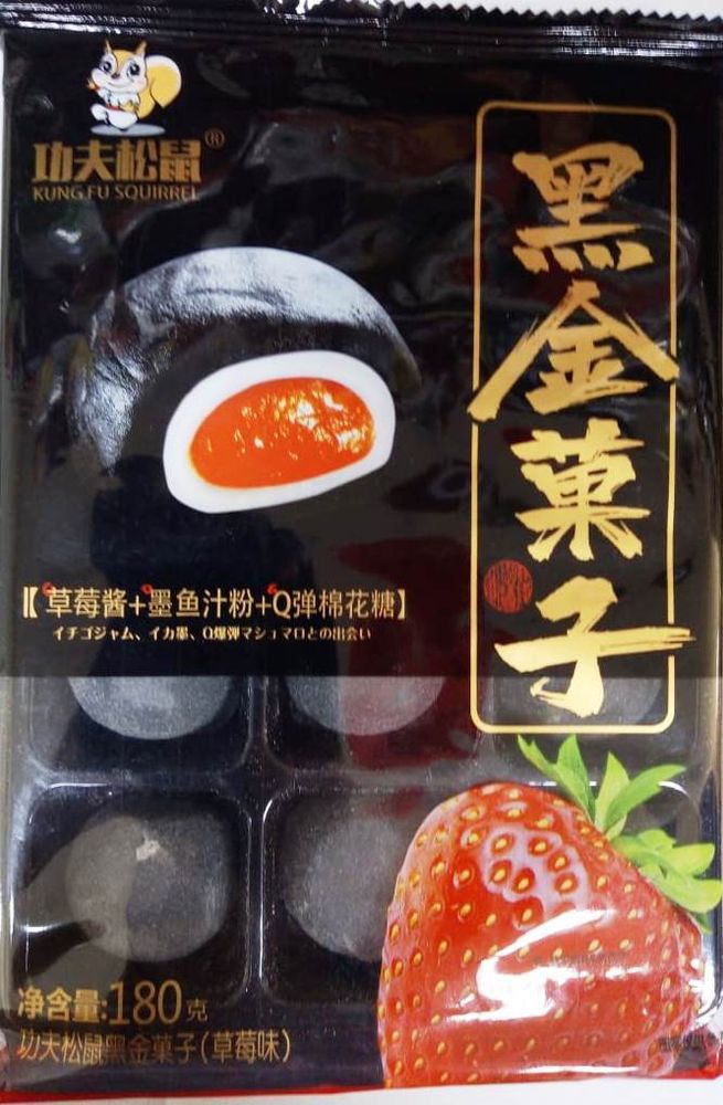 Моти со вкусом клубники Gongfusongshu 180г