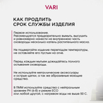 Сковорода алюминий, 28 см, антиприг, Vari, Лучшая цена, с крыш, KSKR14228