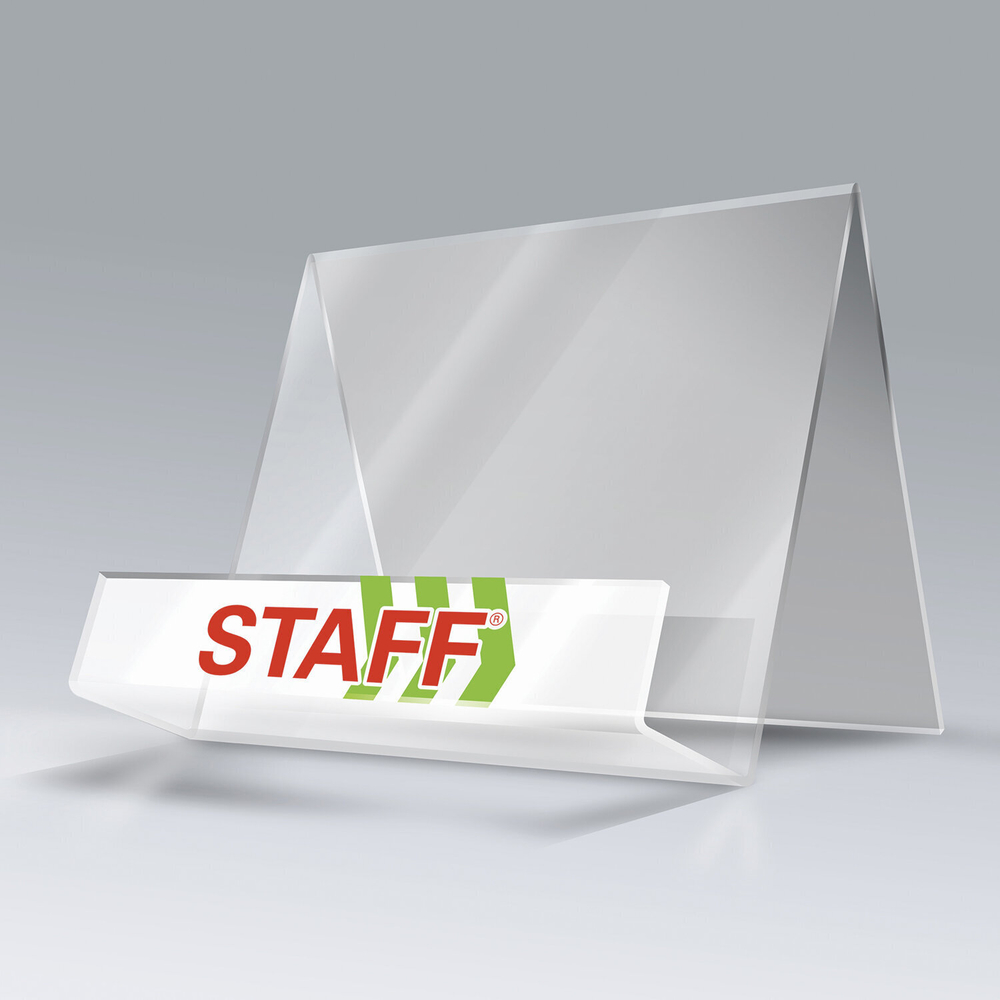 Подставка для калькуляторов STAFF рекламная 150 мм (2 штуки в упаковке)