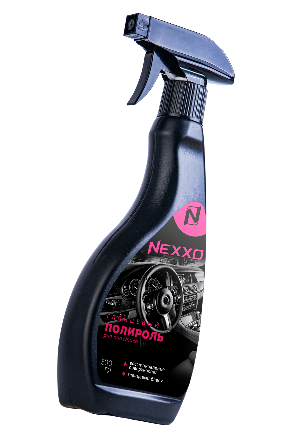 NEXXO глянцевый силиконовый полироль 0,5