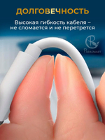 Зарядка 4 в 2 для Apple Watch, iPhone + 2 Type-C, разъем USB-A+C (белый)