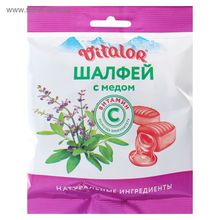 Леденцы Vitalor Шалфей с медом, 60 г