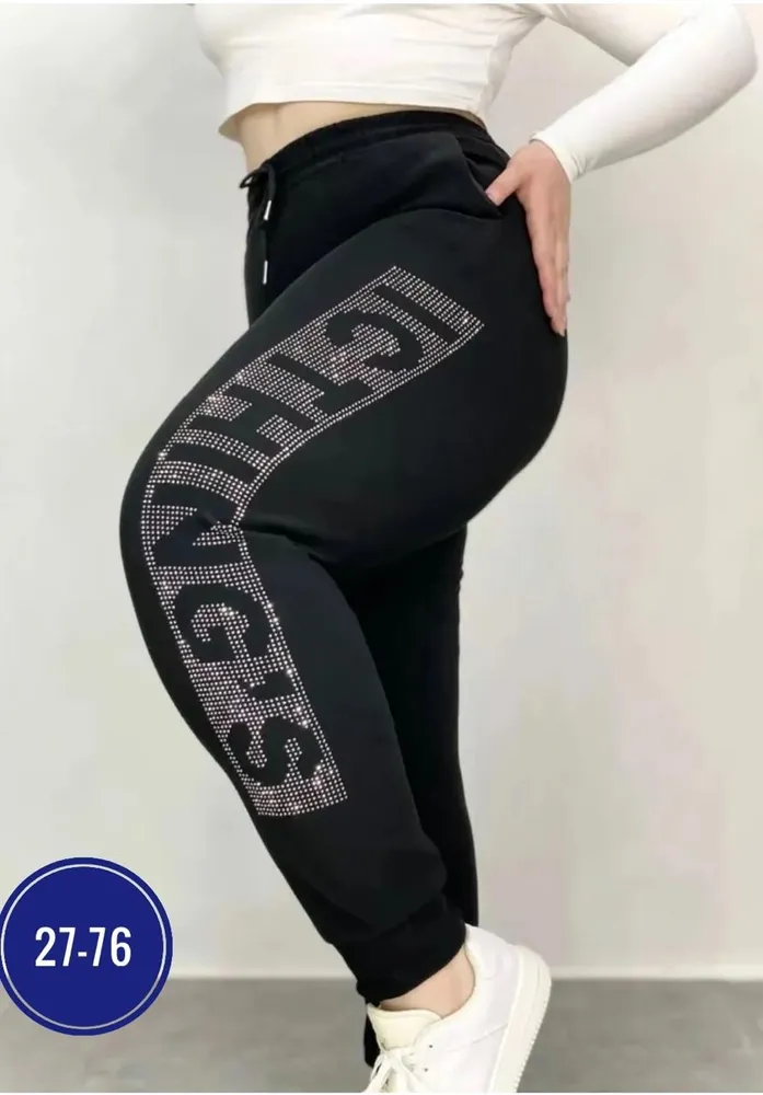 Брюки 2575298 Fabrika