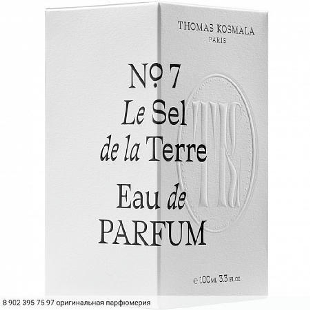 No 7 Le Sel De La Terre