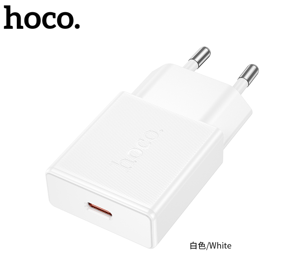 N72 Speed single-port PD20W ultra-thin charger(EU)