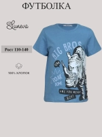 5-87-4 футболка для мальчика