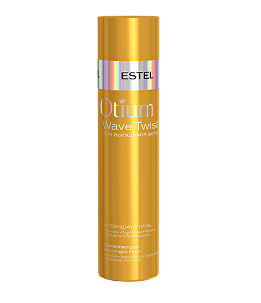 Крем-шампунь для вьющихся волос OTIUM WAVE TWIST (250 мл)