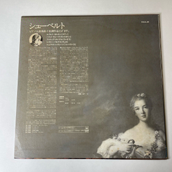 Винтажная виниловая пластинка LP Schubert Шуберт, Quintet In A Major For Piano And Strings, Op. 114 Trout (Япония 1974) (Без Оби)