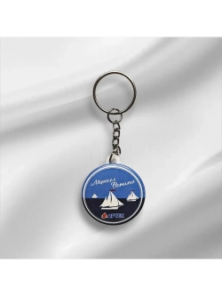 Брелок закатной