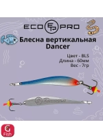 Блесна для рыбалки Dancer, 70мм, 11г, вертикальная 1 шт