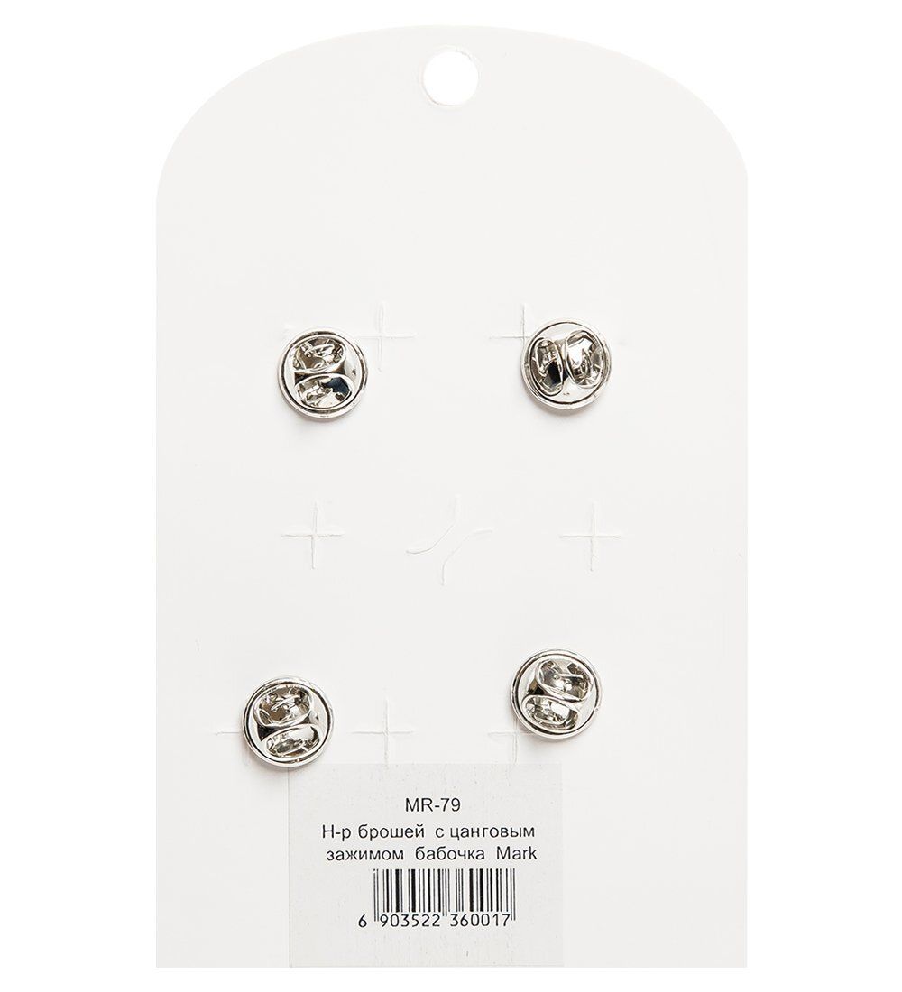 MR- 79 Н-р брошей с цанговым зажимом бабочка «Череп» Mark Rita