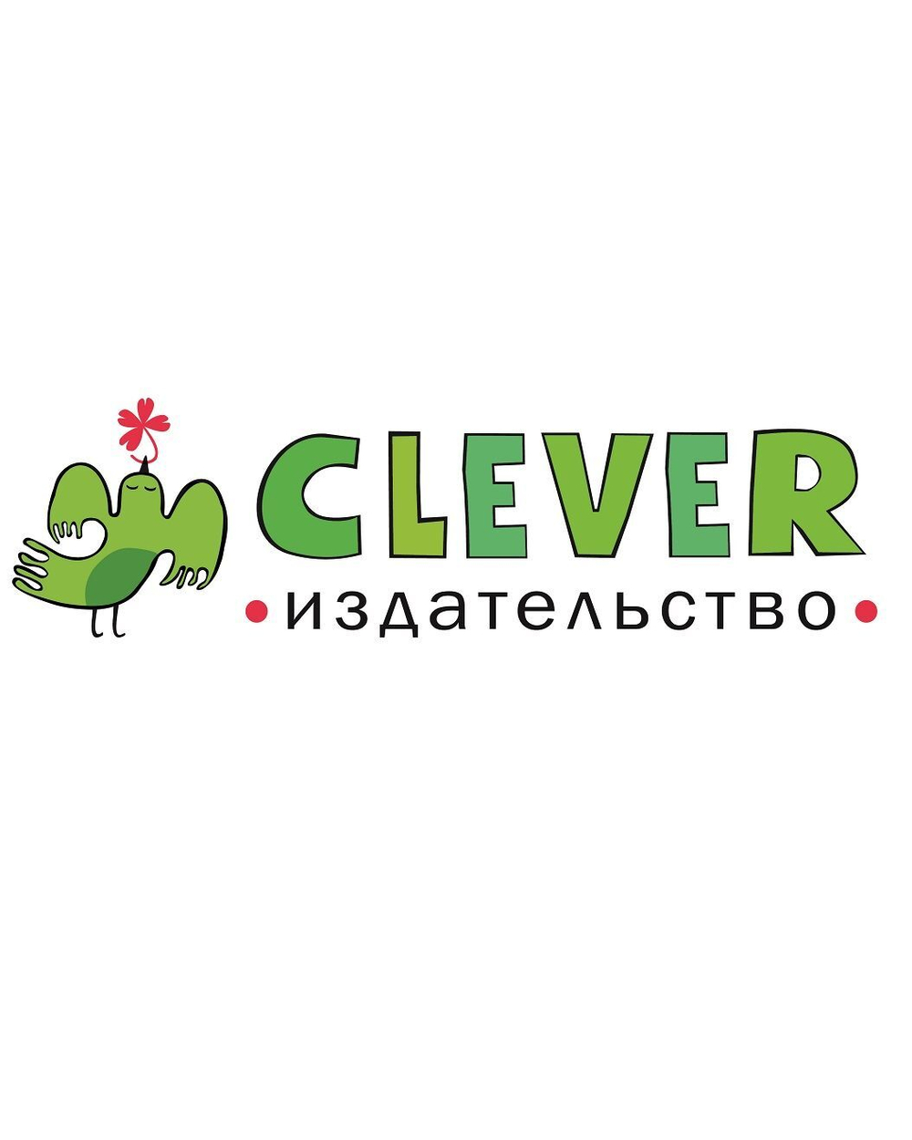 Комплект "Осенний комплект для Wildberries"
