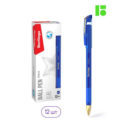 Набор Ручка шариковая Berlingo xGold синяя, 0.7мм, игольчатый стержень, набор 12 штук
