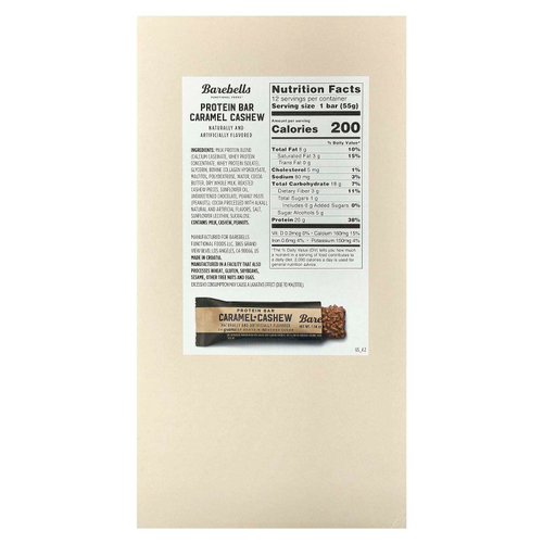 Barebells, Протеиновый батончик, с карамелью и кешью, 12 батончиков, по 55 г (1,94 унции)