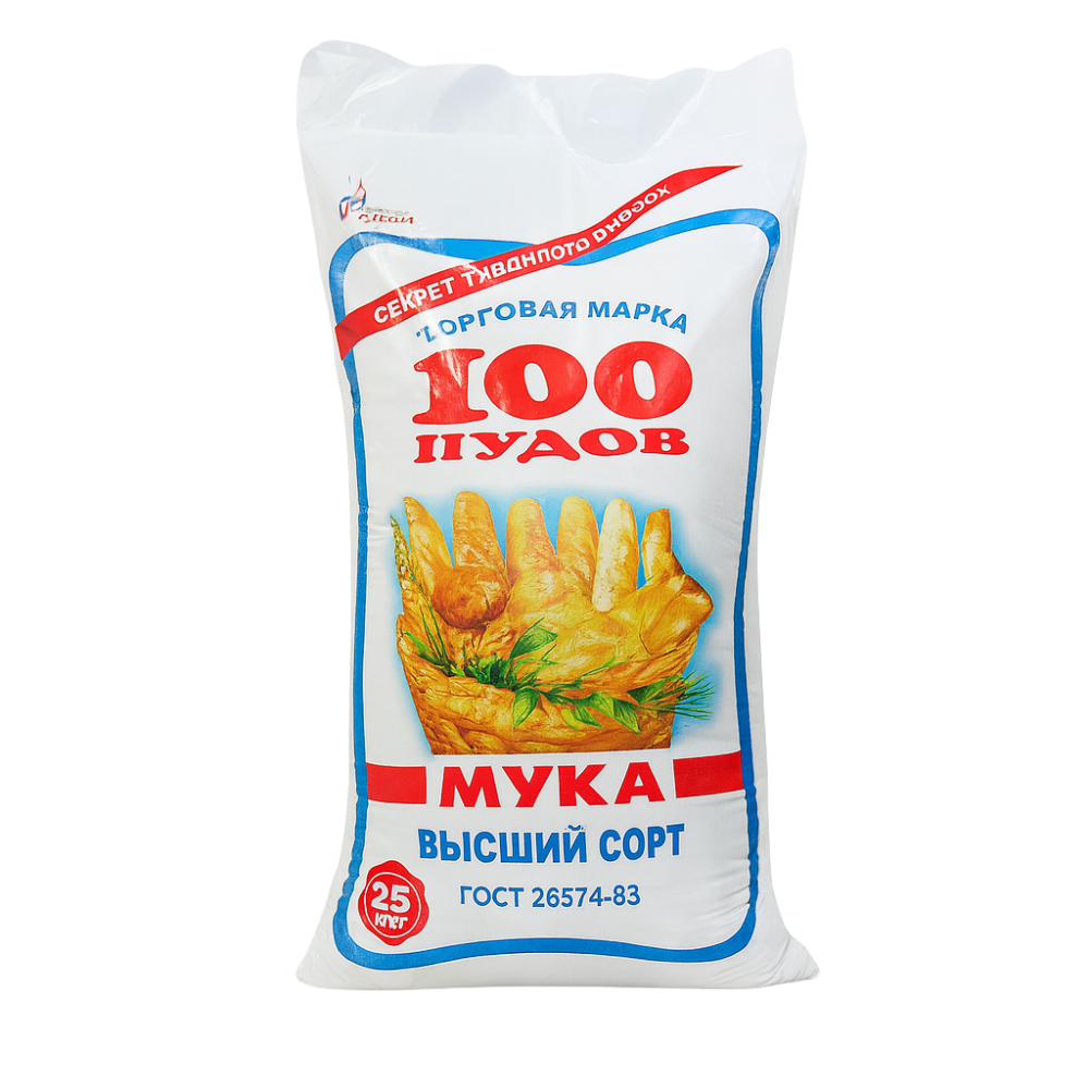 Мука 100 Пудов 1/с 25 кг