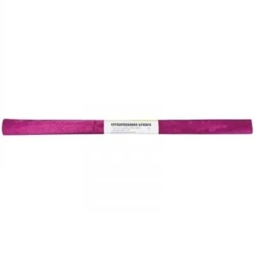 Бумага крепированная 50*100 см, 60 г/м2, металлик, розовая, в рулоне