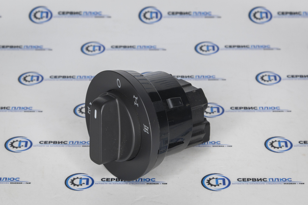 Переключатель блокировки DZ97189584581