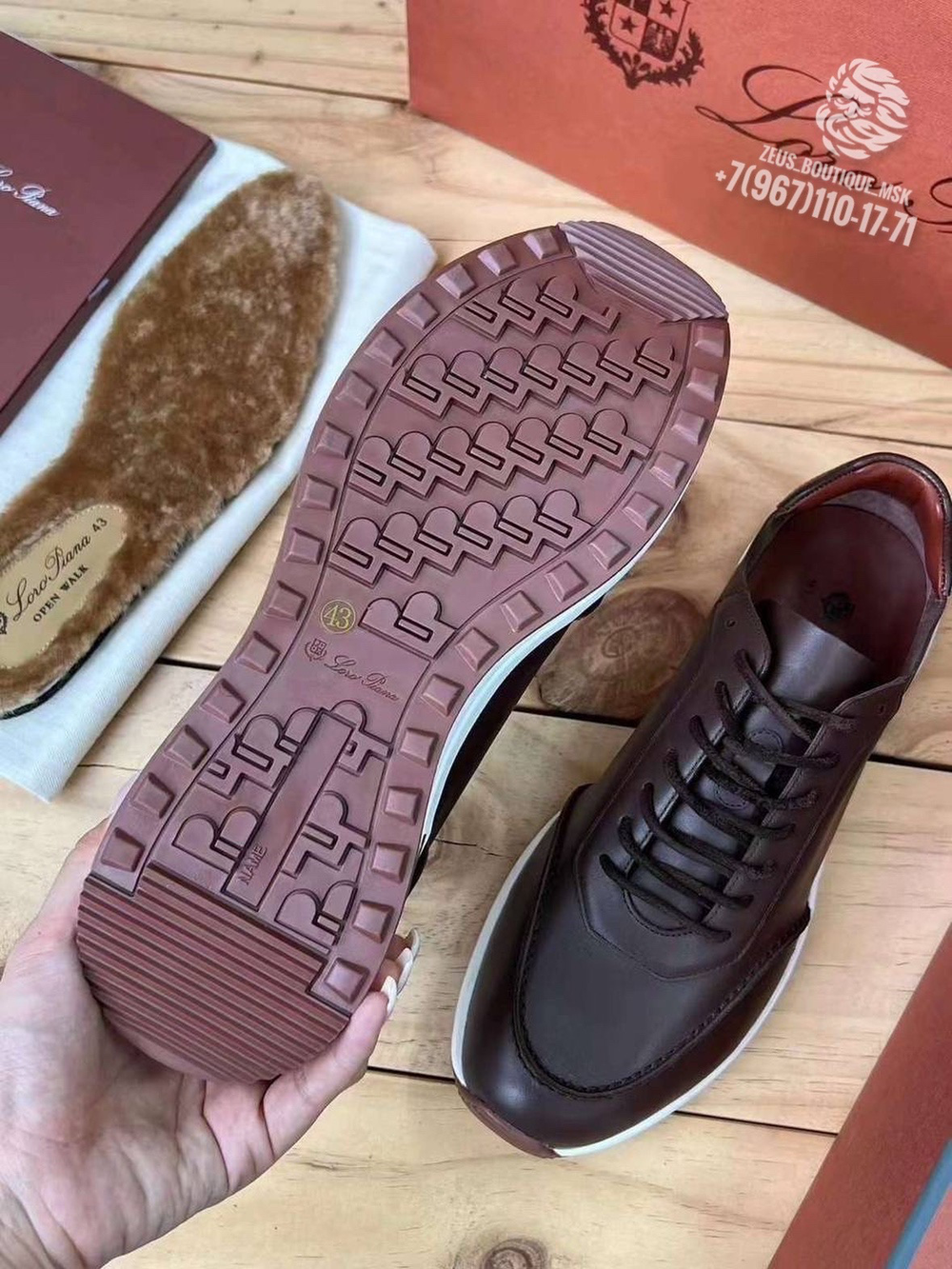 Кроссовки Loro Piana Week End Walk Evo