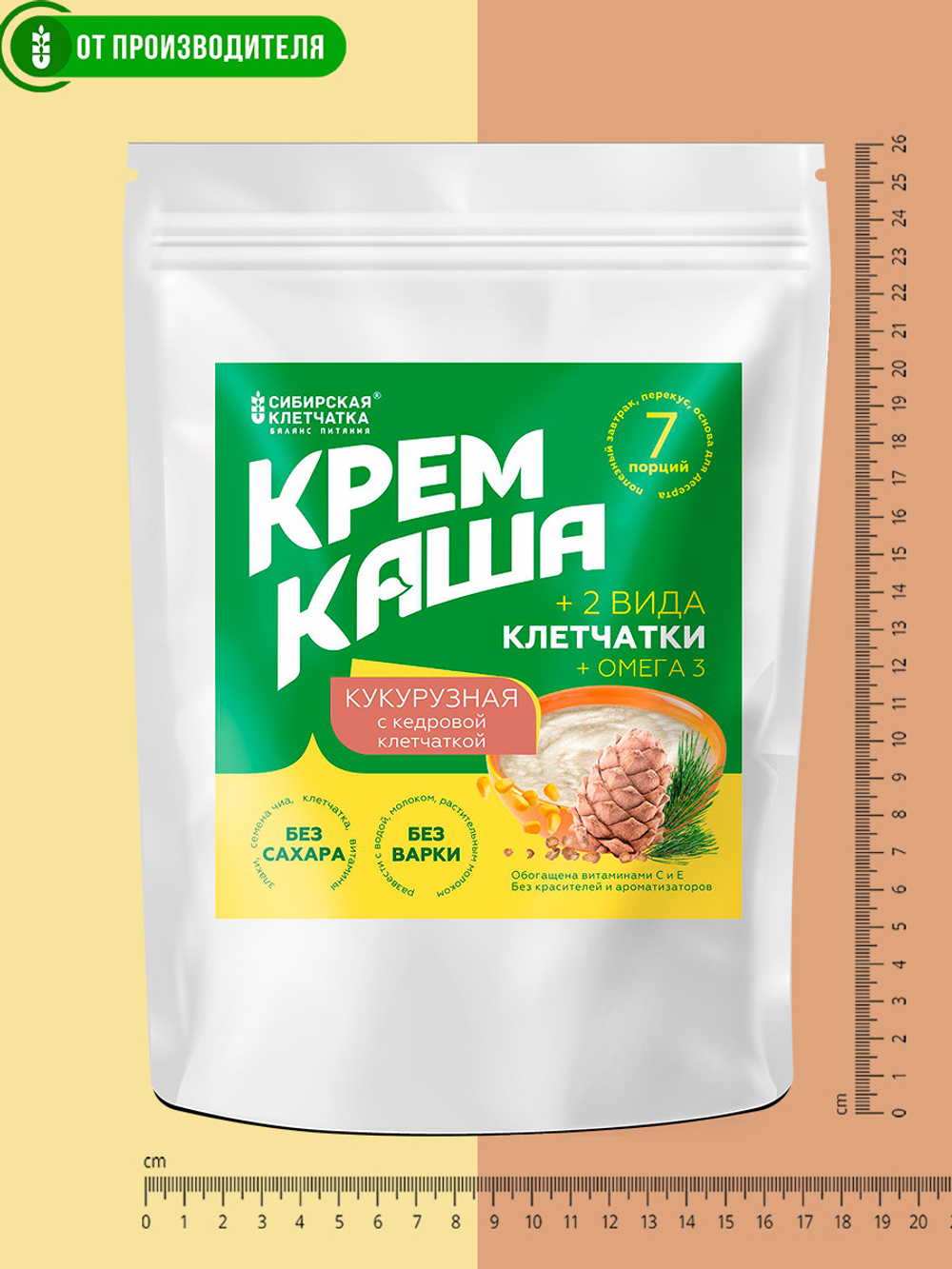 D_Kasha_kykyruznay_kedr_fiber_lineiki