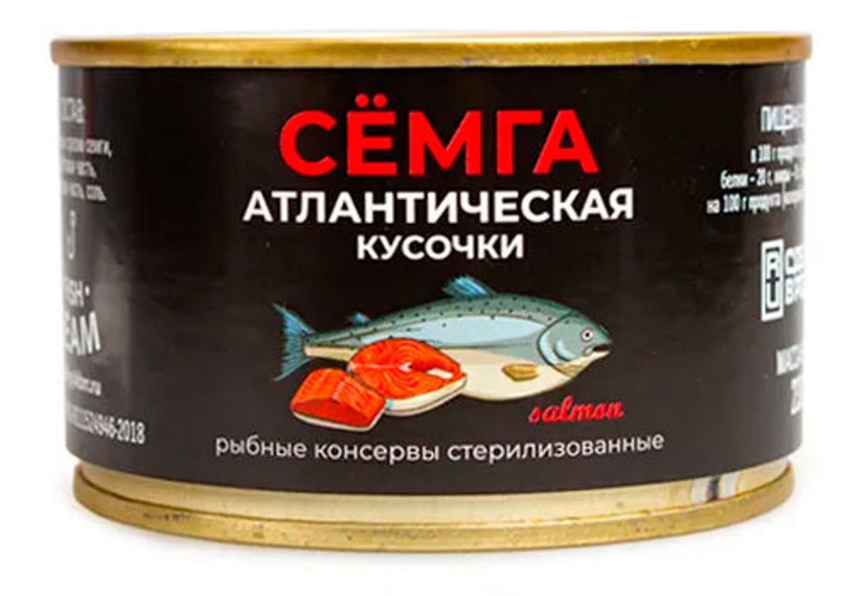 Семга атлантическая натуральная, 230г