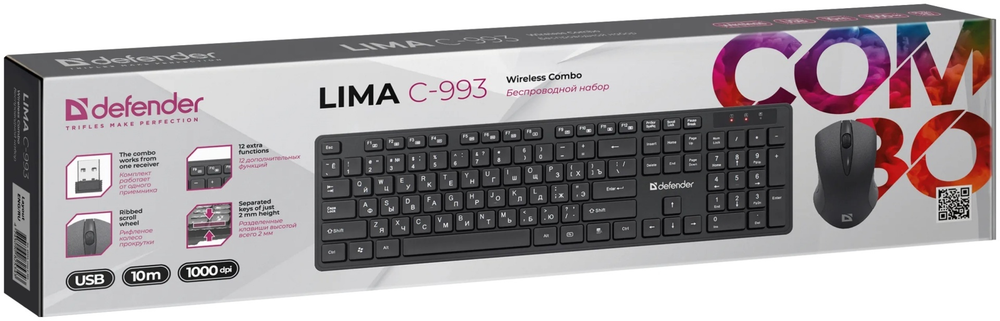 Клавиатура Defender Lima C-993 45993 черный