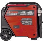 A-iPower A9000LIS инверторный генератор 20316