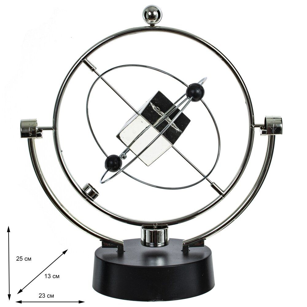 GAEM Маятник-антистресс (4xAA н/п), L23 W13 H25 см