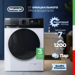 DeLonghi Стиральная машина JULIA L 724 VI