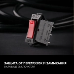 SVEN SF-05E Сетевой фильтр, 1 м / Удлинитель с настенным креплением - 5 розеток, черный