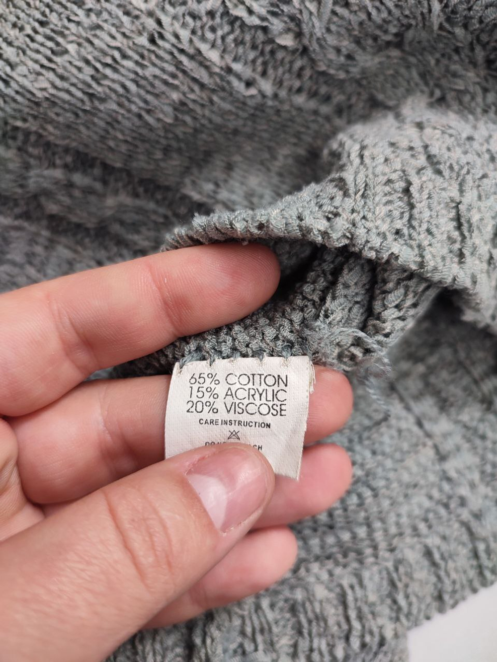 Жилет Veirjen вязаный 40 размер